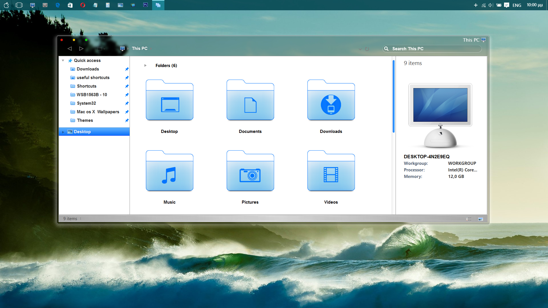 New Desktop by ZEUSosX on DeviantArt