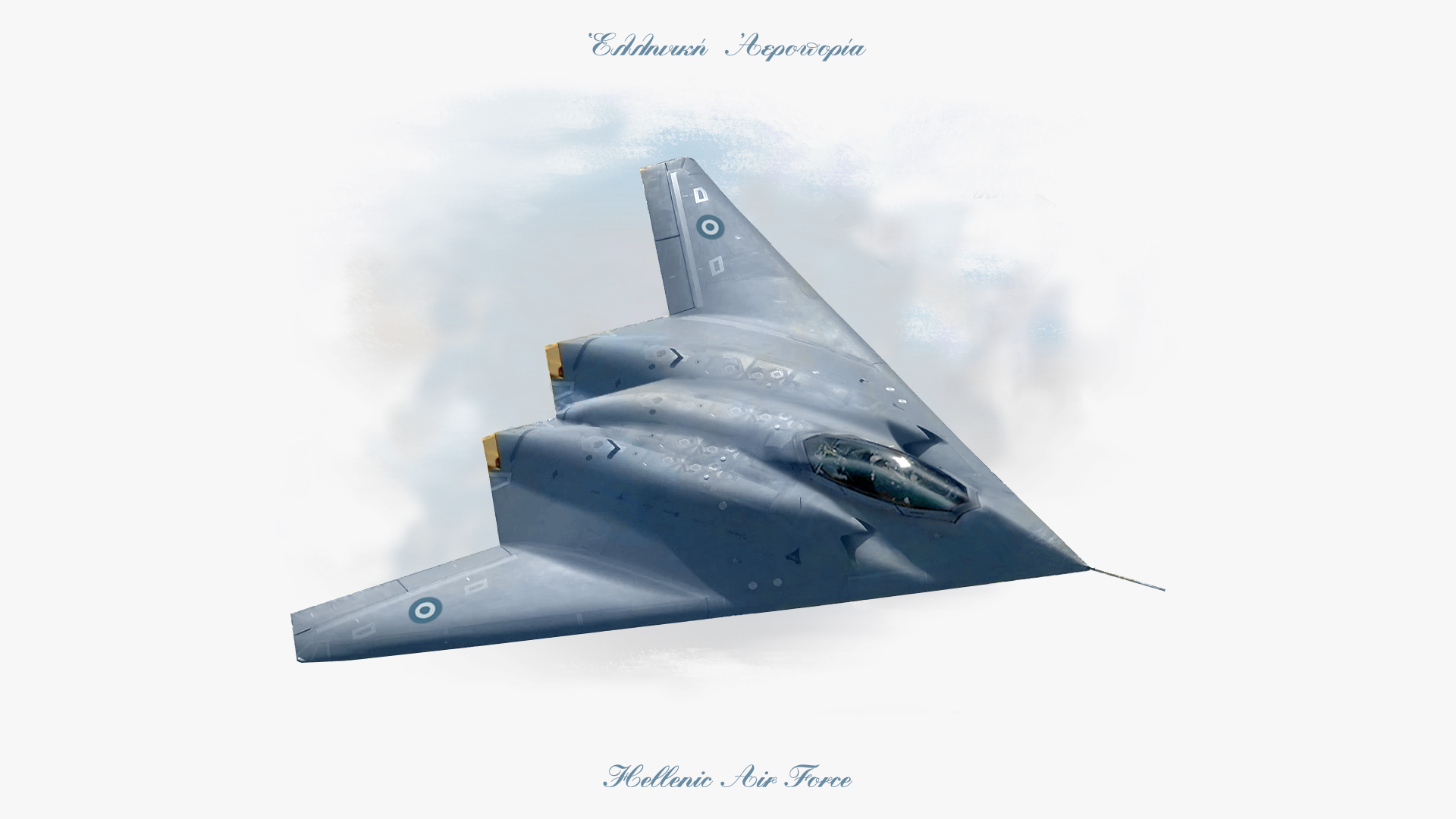 nEUROn Appolyon Greek manned project