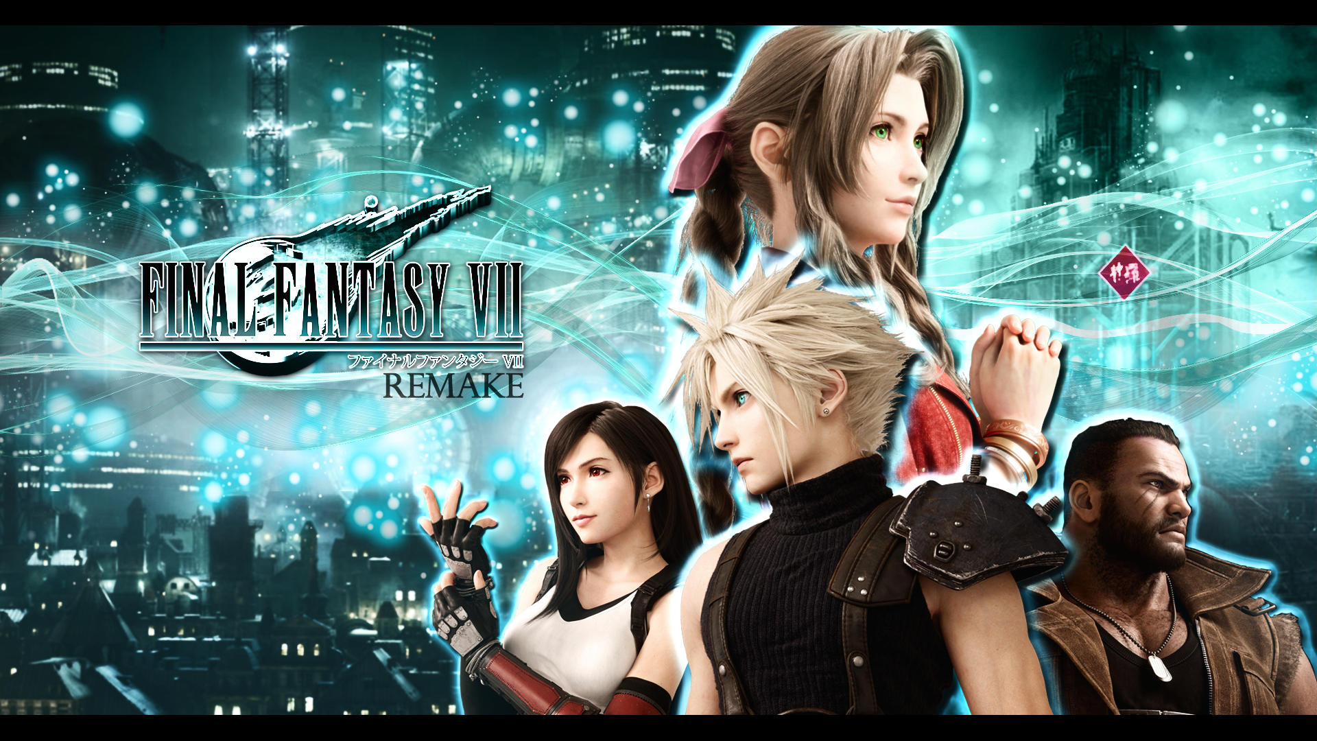 Final Fantasy 7 Remake Intergrade THE MOVIE by yic on DeviantArt