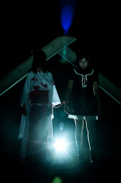 Fatal Frame II