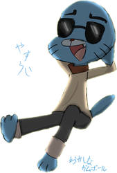 Chillin' Gumball