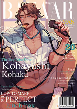 Magazine: Kohaku Edition