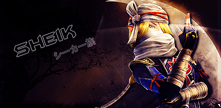 Sheik Signature