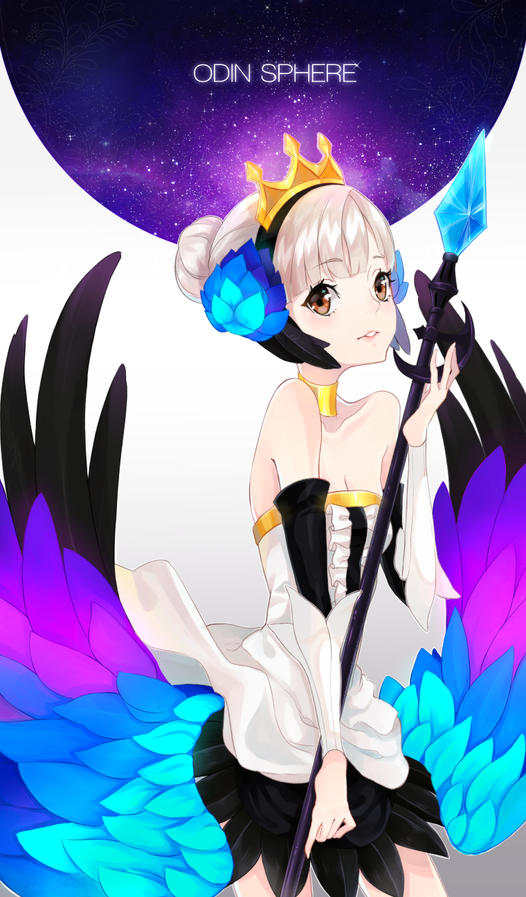 Odin Sphere - Gwendolyn