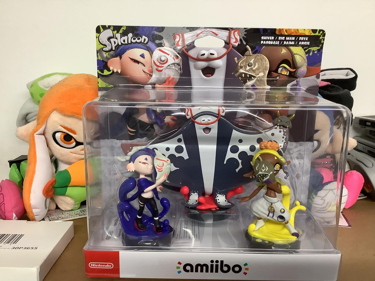 Deep Cut Amiibo by JamieHodge on DeviantArt