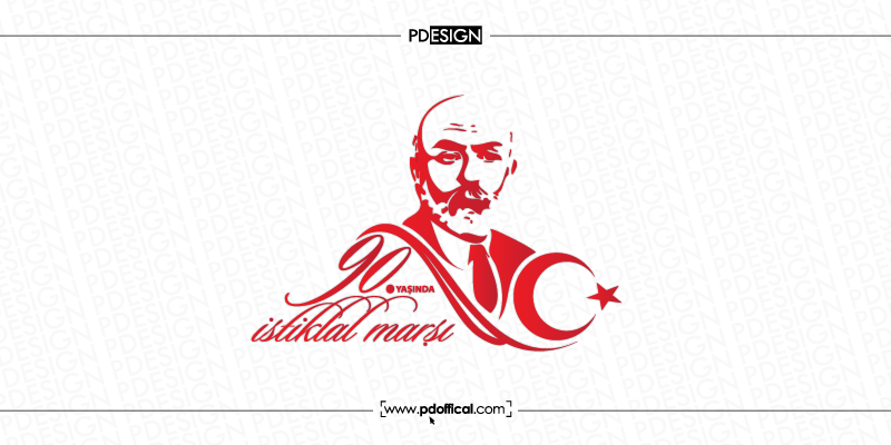 Istiklal Marsi 90.Yil - Logo