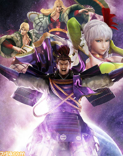Sengoku Basara 4 Sumeragi By Legendaryspartan9 On Deviantart Sengoku Basara 4 Sumeragi By Legendaryspartan9 On Deviantart