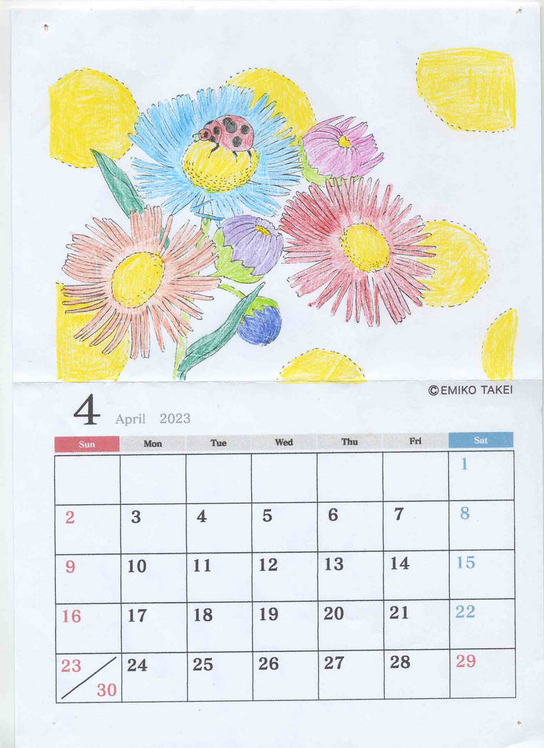 Flower and Ladybug by NorihisaTakagi on DeviantArt Biology Diagrams