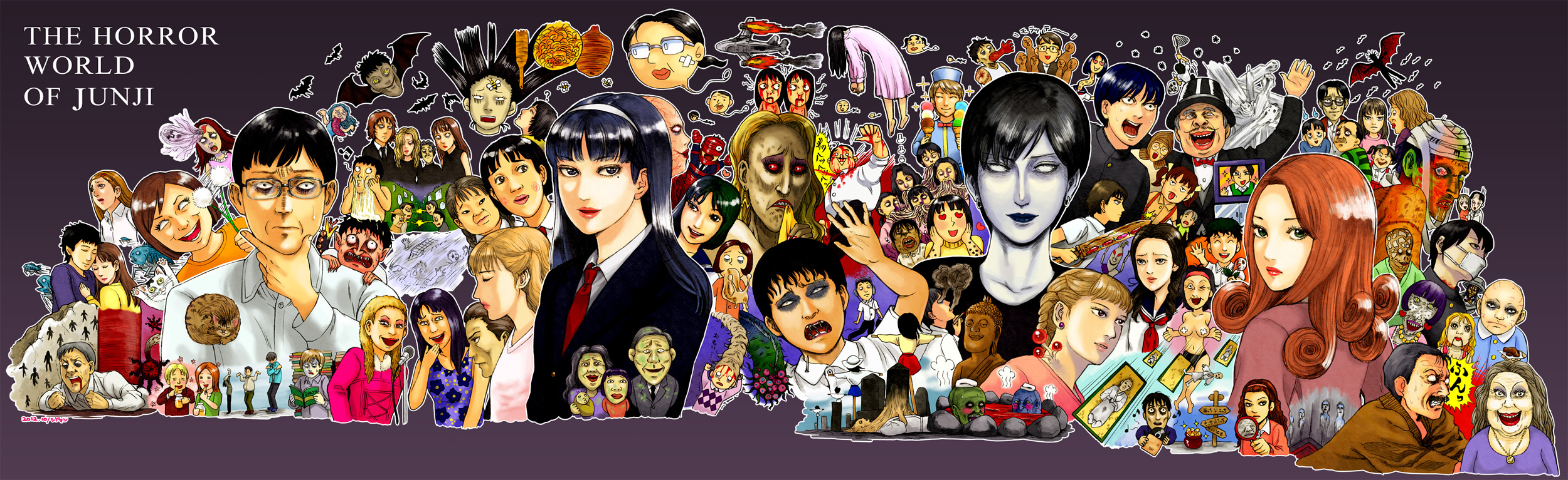 Horror World of Junji Ito, Junji Ito Wiki