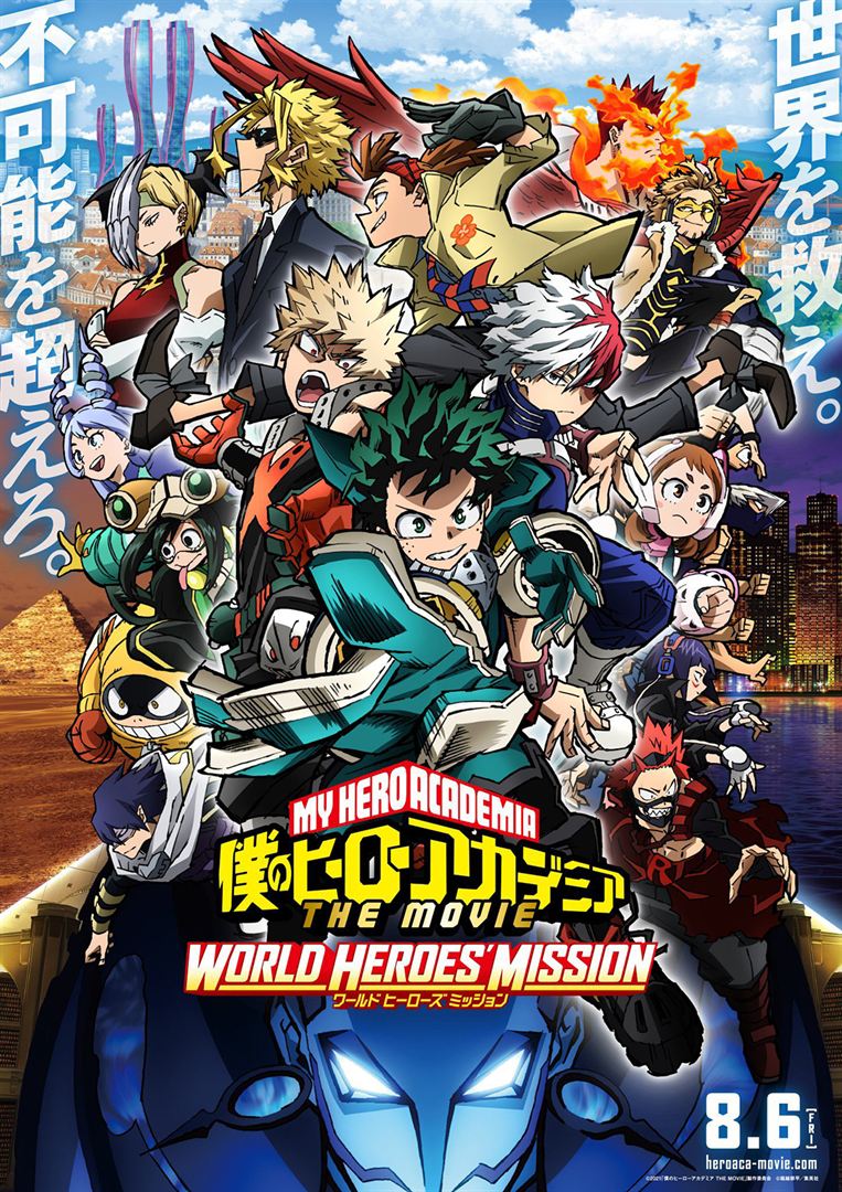 My Hero Academia World Heroes Mission Vf Gratuit My Hero Academia World Heroes Mission Streaming VF by avroratrunova605