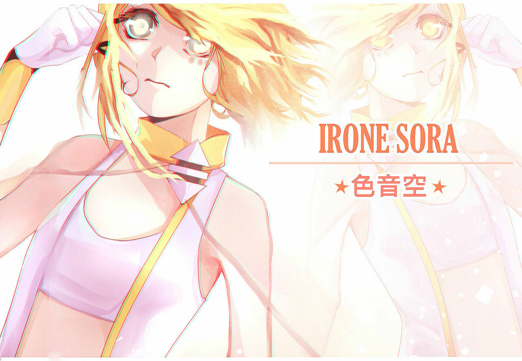 :UTAU RELEASE: Irone Sora NEO + VB