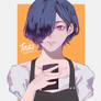 Touka