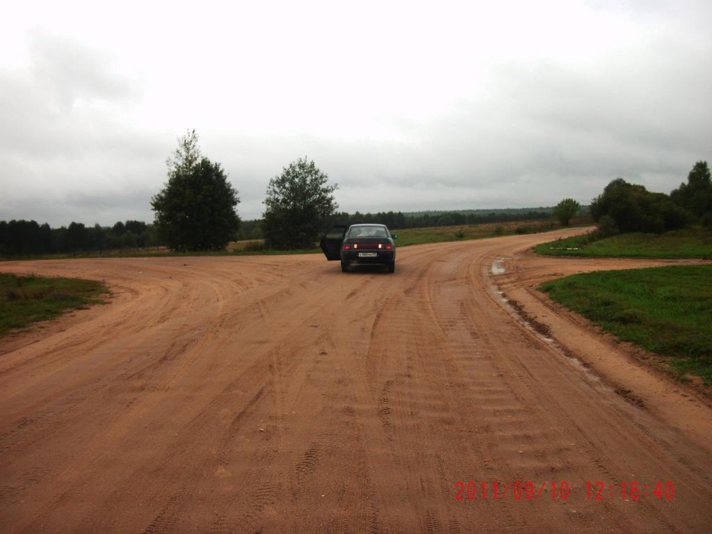 Russian roads.