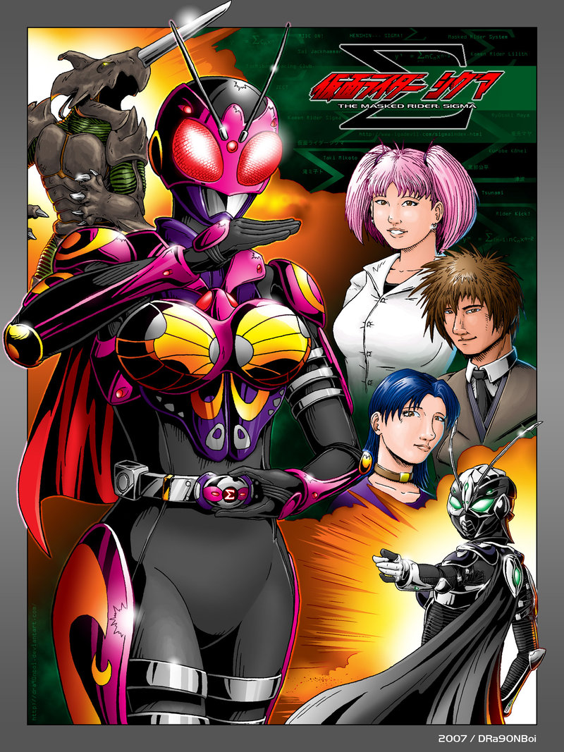 Kamen Rider Sigma Fan Art 00