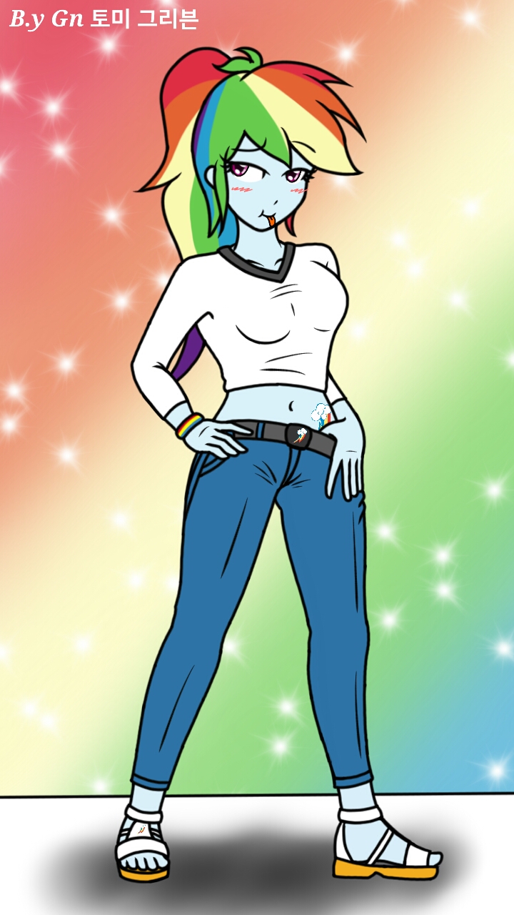 MLP - Rainbow Dash