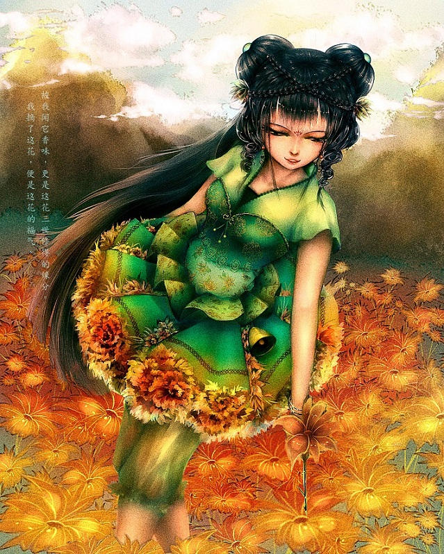 OC BiYao by jelinjolin OC BiYao by jelinjolin