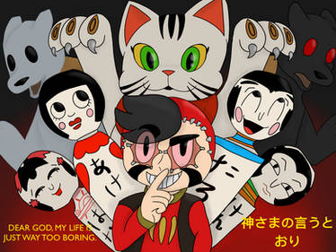 Explore the Best As_the_gods_will Art | DeviantArt