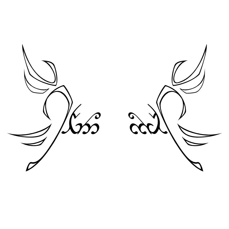 Twin Tattoo by Zumiac on DeviantArt