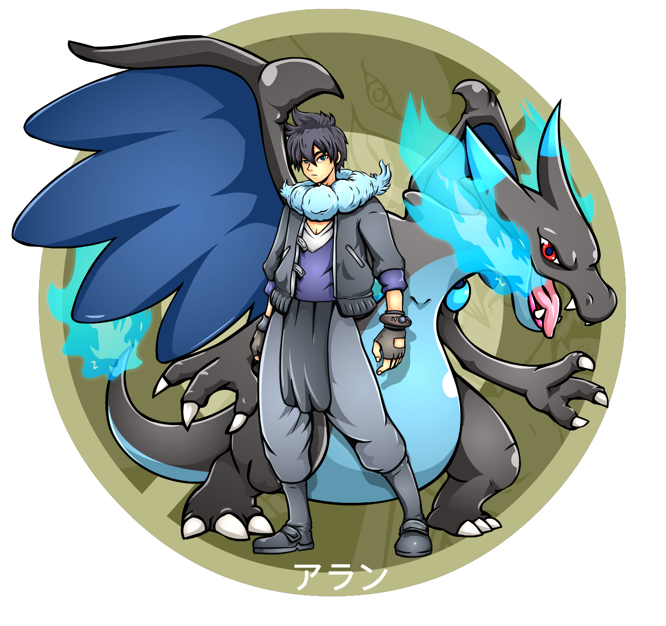 Alain Pokemon Fanart by AMINAZIMAN on DeviantArt Alain Pokemon Fanart by AMINAZIMAN on DeviantArt