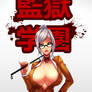 Prison School : Meiko