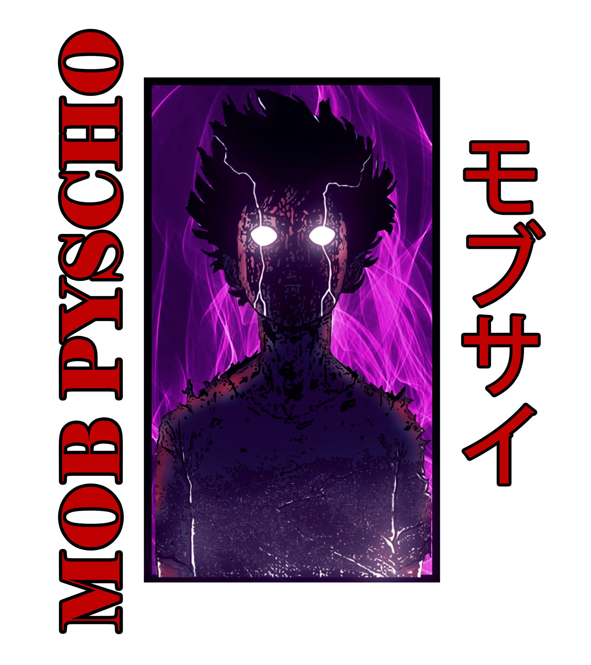 Mob Pyscho By Saturnswamp On DeviantArt mob-pyscho-by-saturnswamp-on-deviantart