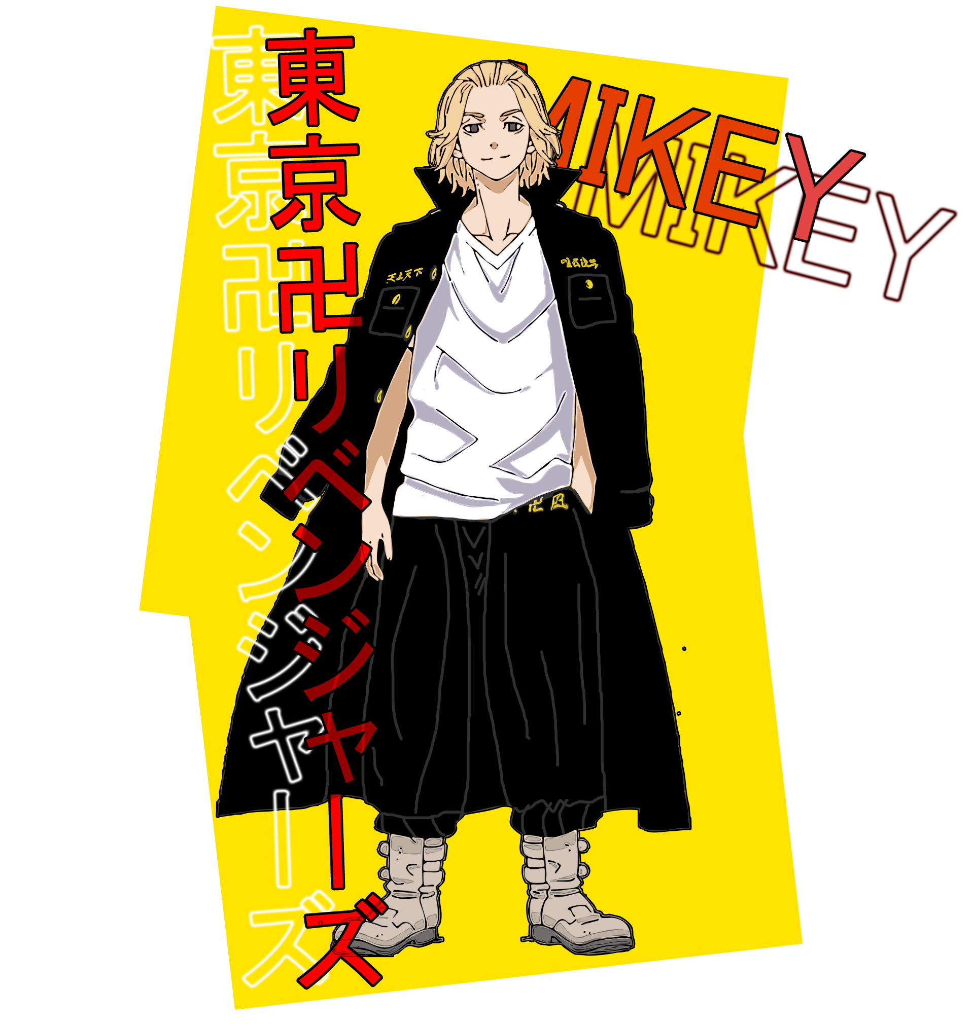 Download Anime Character Mikey Tokyo Revengers Wallpaper