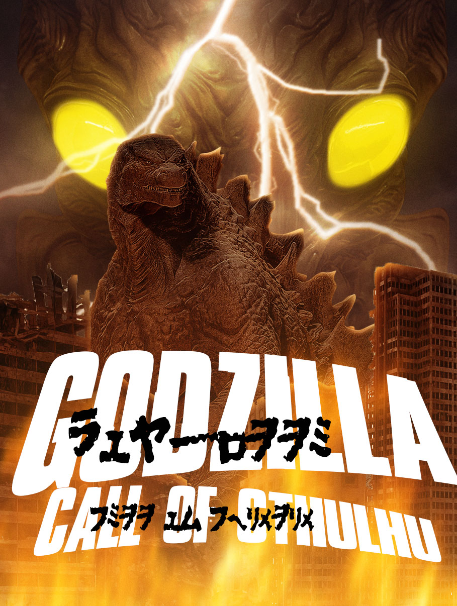 Godzilla-Call-of-Cthulhu