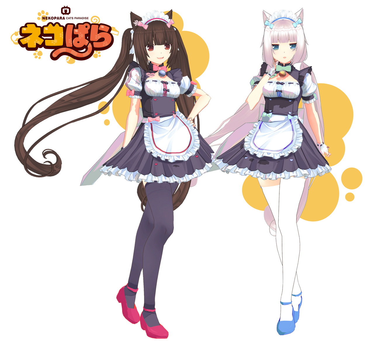 画像をダウンロード Mmd 画像 猫咪的画像