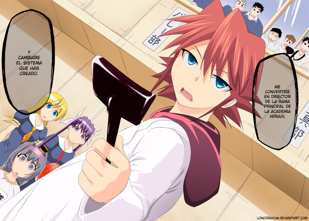Denpa Kyoushi by loncdragun on DeviantArt