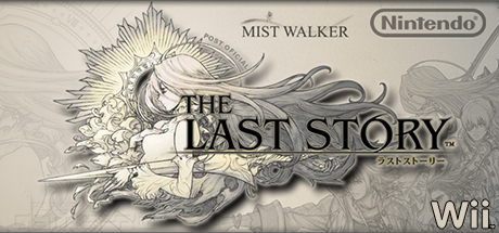 The Last Story Steam Banner By Arthurreinhart On Deviantart The Last Story Steam Banner By Arthurreinhart On Deviantart