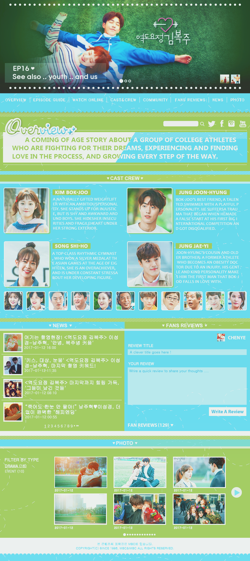 20170115-Weightlifting Fairy Mal layout