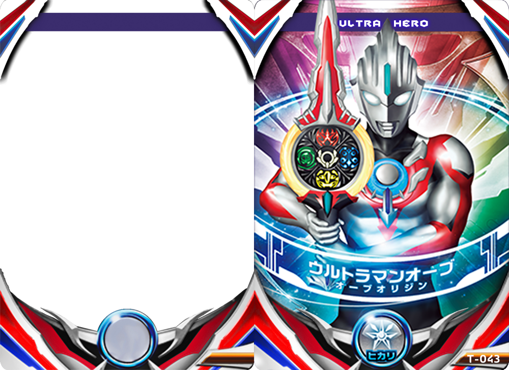 Ultraman Orb Card Test By 726312107 On Deviantart