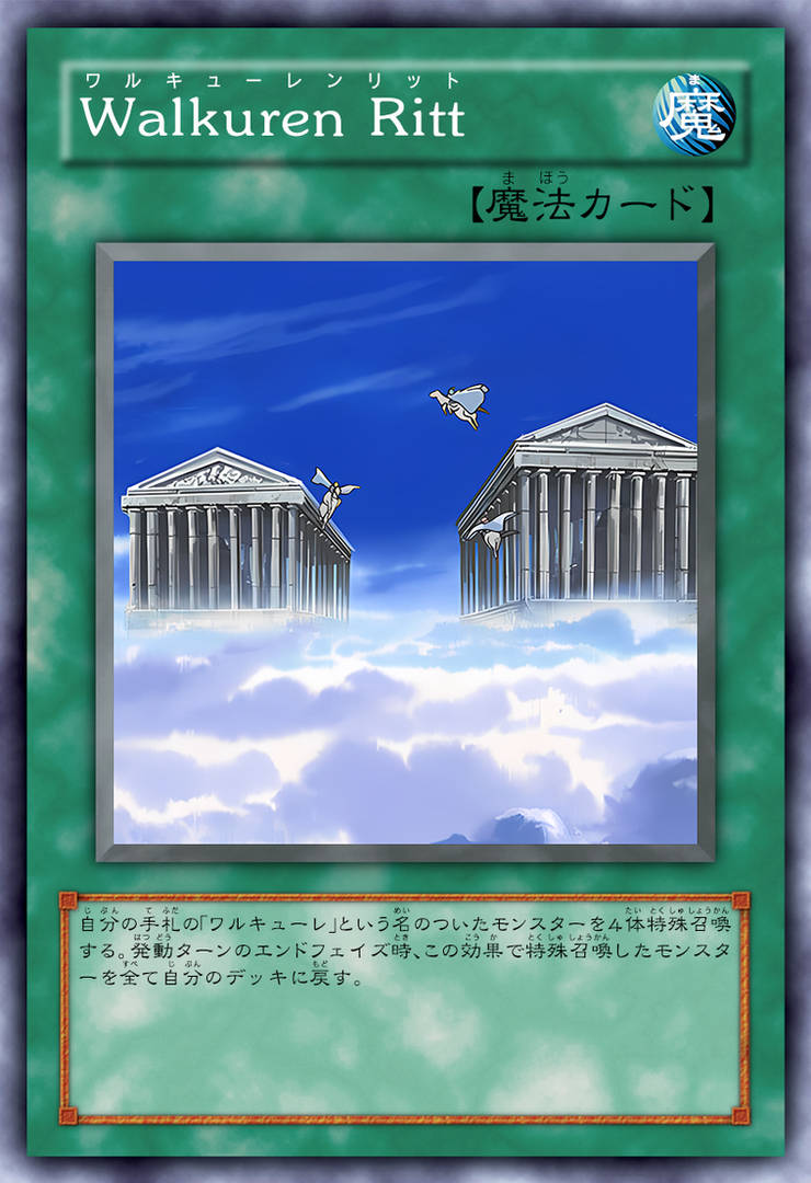 ride of the valkyries yugioh card Yu-Gi-Oh! - - SHVA-EN006 - Secret Rare - 1st Edition Ride of the Valkyries by