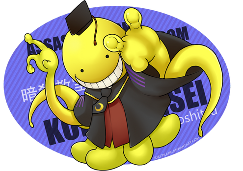 Korosensei