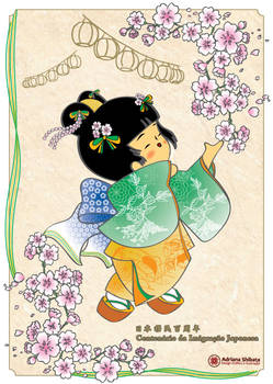 Post Card - Kimono