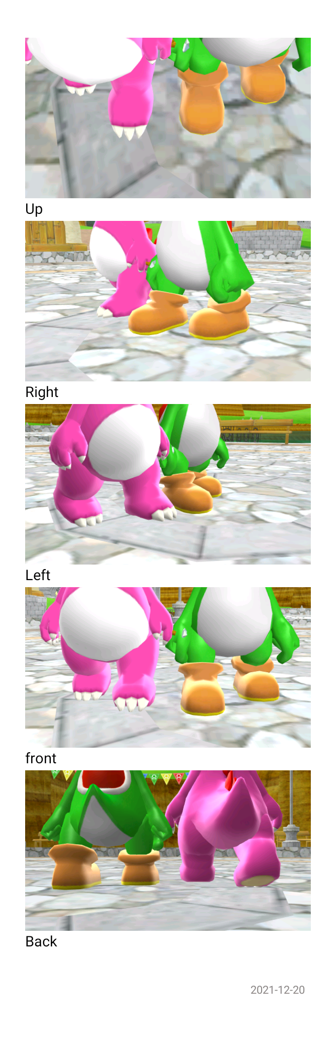 Yoshi Leg Yoshi and birdo close up legs around by sandi130201 on DeviantArt