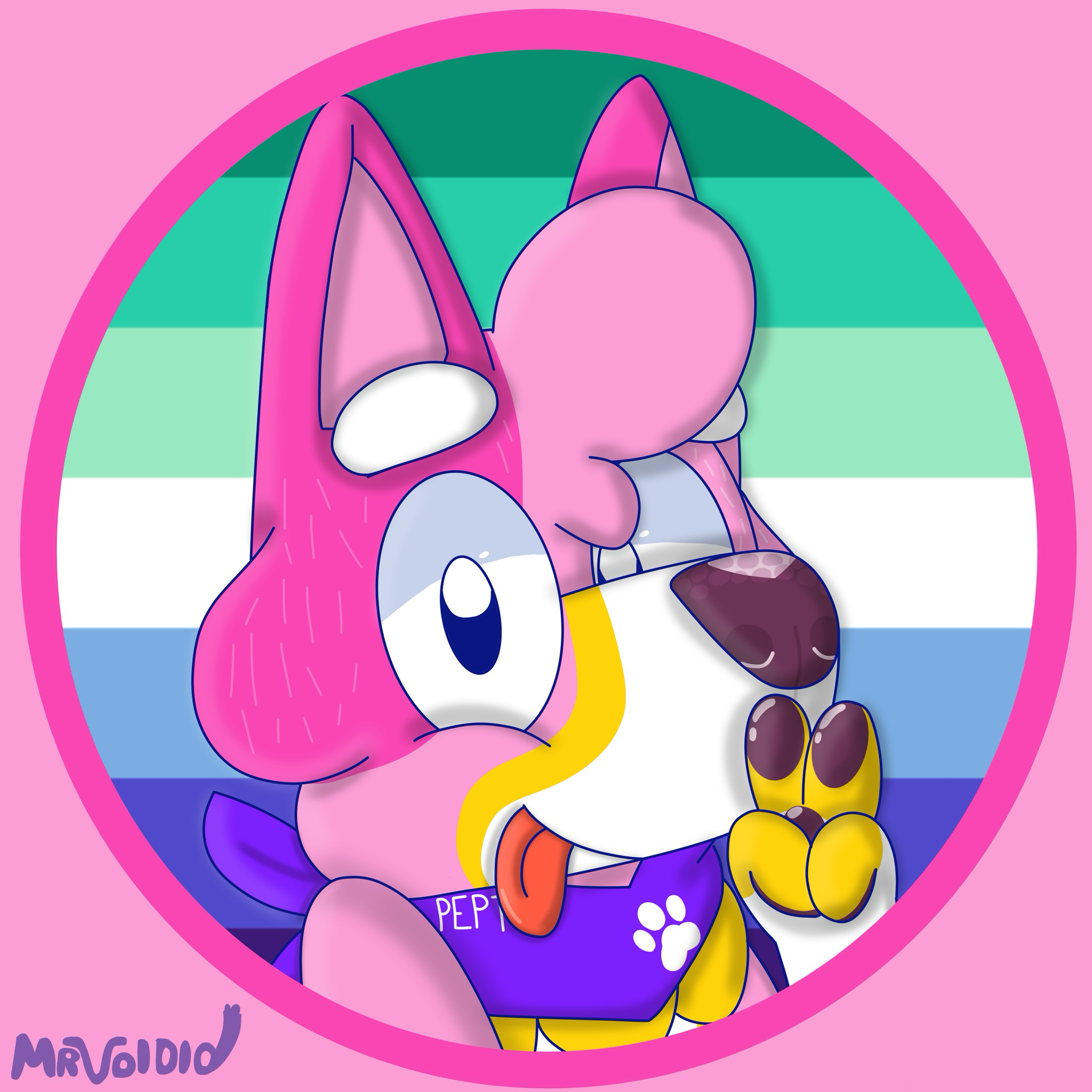 Beppo Pfp Pepto pfp by MrVoidio on DeviantArt