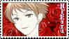 Hikaru Stamp by KTstamps