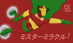 Mister Miracle: Master Escape Artist! by Leck-Zilla