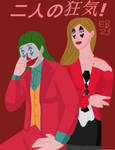 Joker/Harley: Madness of Two by Leck-Zilla