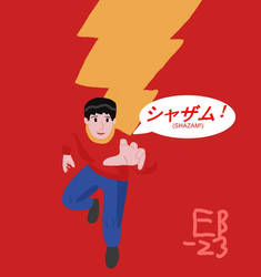 Shazam: Leap of Faith by Leck-Zilla