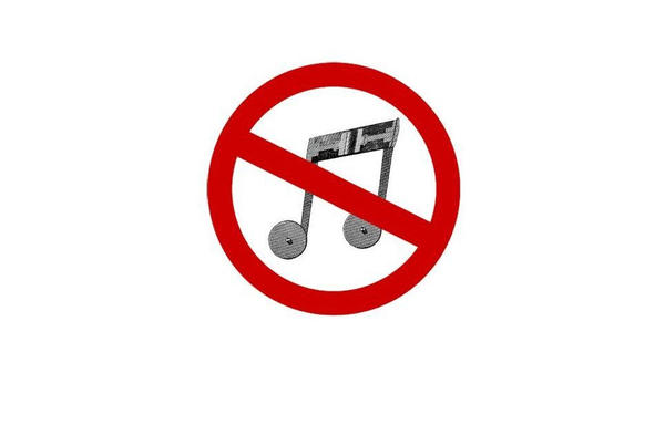 Showbread No Music Logo by FireToMySoul on DeviantArt