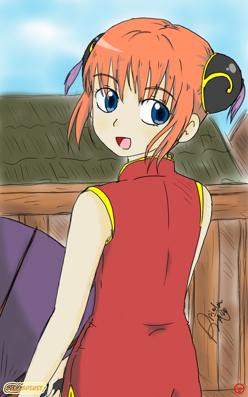 Gintama: Kagura