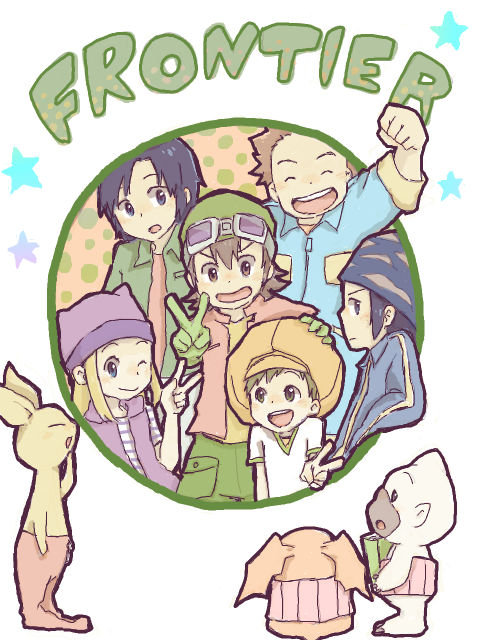 Digimon Frontier