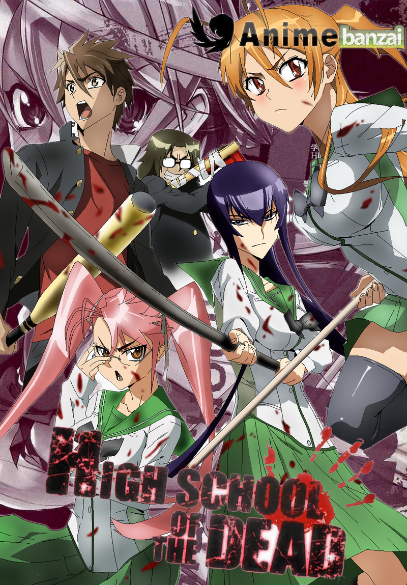 3 Highschool Of The Dead (Anime) Art