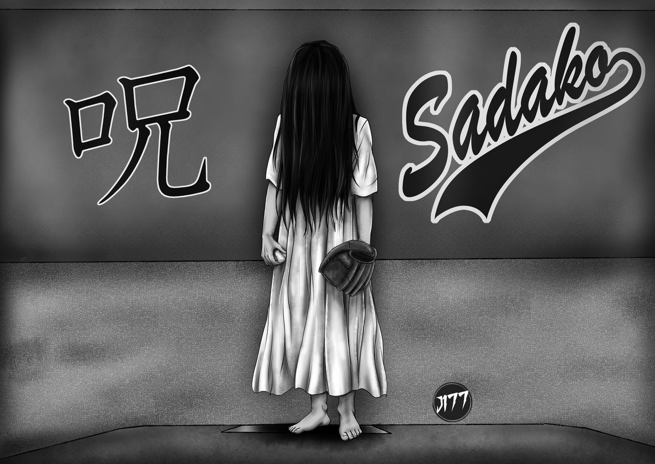 Sadako Legend