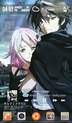 Guilty Crown