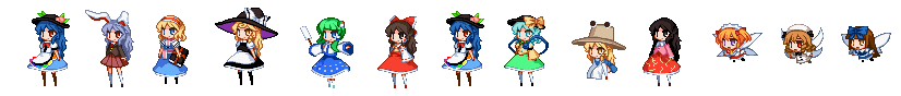 Touhou FUN, yay.