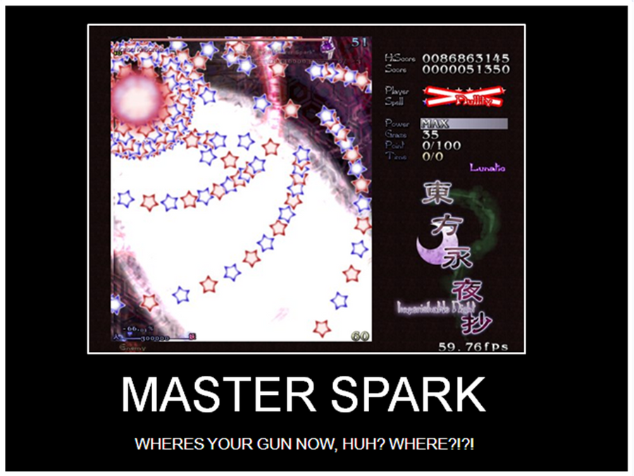 Spark master. Master Spark. Final Master Spark. Master Spark Touhou. Love sign Master Spark.