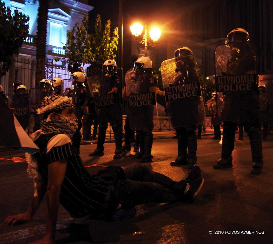 Palestinian and Greek Police